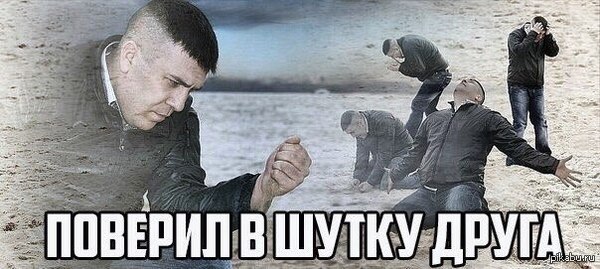 ������� �� ����� ����� 1 ������...