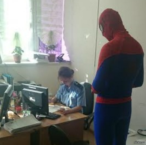 � ����� � �������� ��������� ������ �������-����