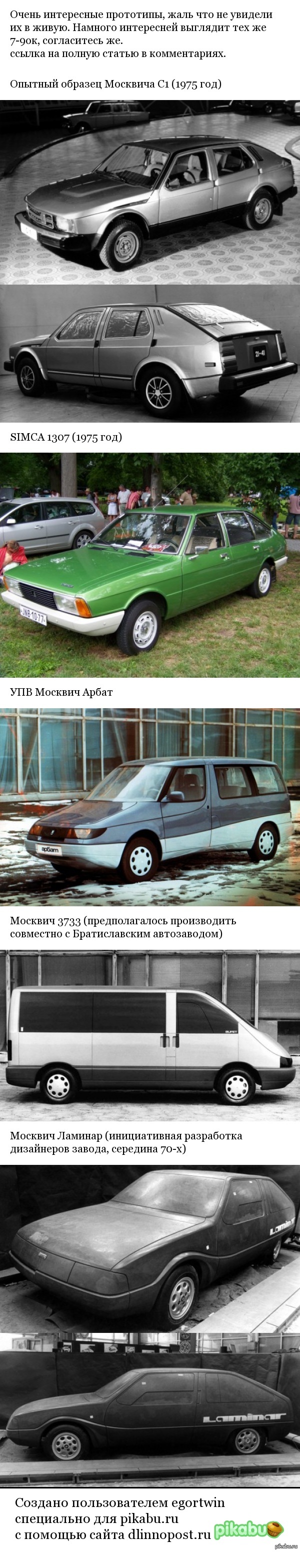 ��������� �������