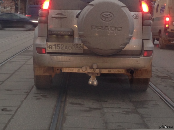 ��� ��� ��� �����, ��������...