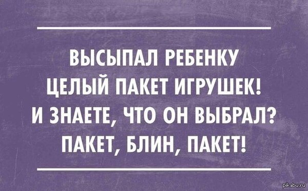 ���� �������� :)