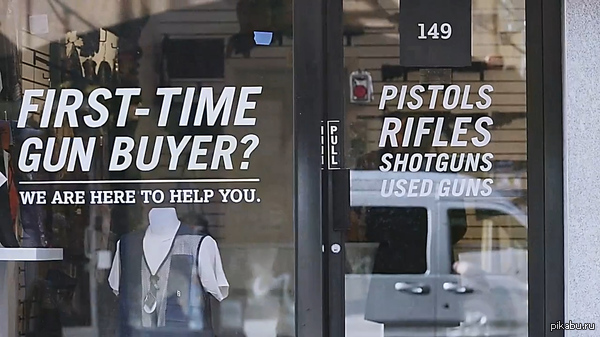 Оружие с историей. (Gun with history) https://www.youtube.com/watch?v=TqiYY4Vx50E