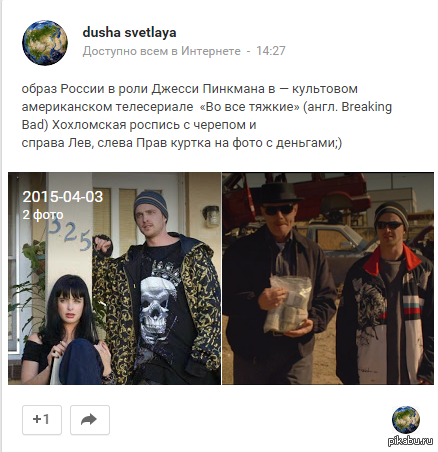 ��2���������2��������;) ������;)  ����� ���� ������� ���� �����  �������� ������� ������ �������  ����� ������� ������ ���� (����������)