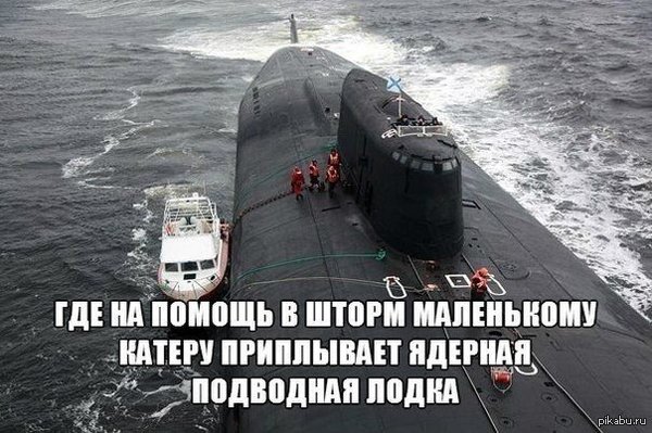 ������ - ��� ����� �����