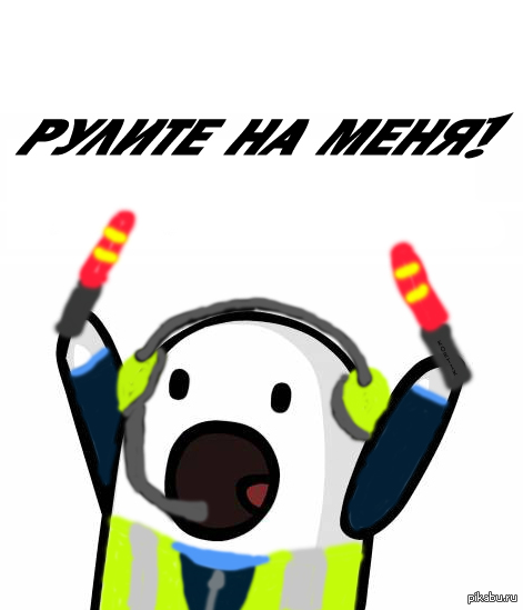 Ничоси Авиатехник