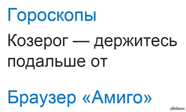 , mail.ru ,  