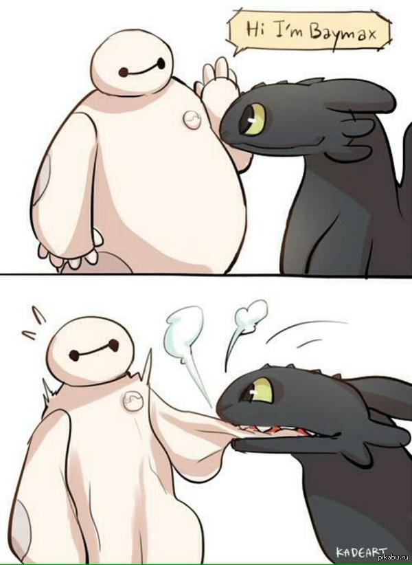 Привет, я Бэймакс