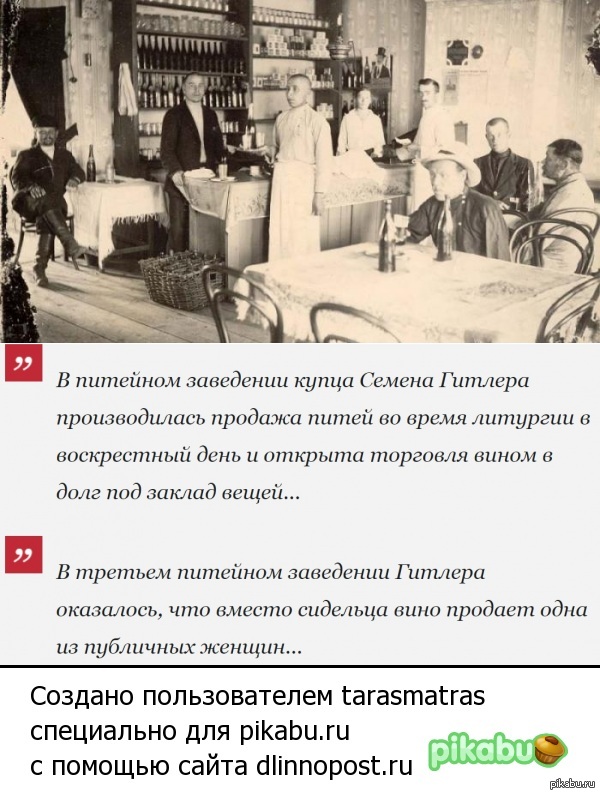     . ,  .  :   , 19  1866 .