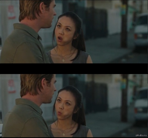 Ох уж эти намеки...