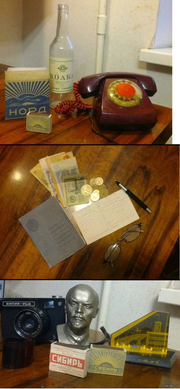 ������� �� ��������� �����.