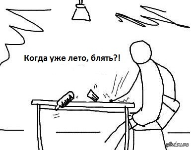 ��������.