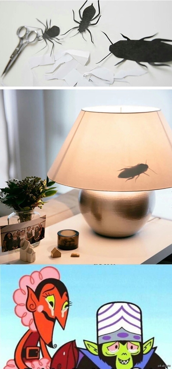 ������ �����