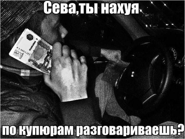  -. 