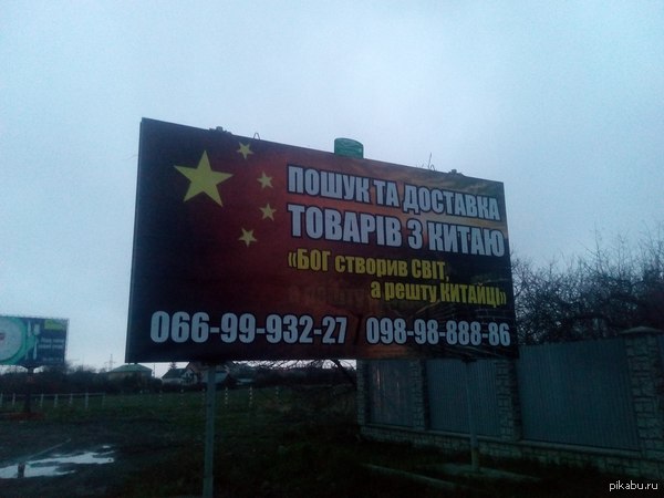 ���� ����������