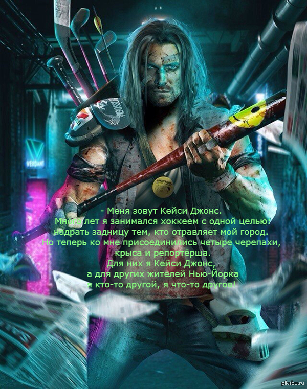 Стивен Амелл – новый Кейси Джонс