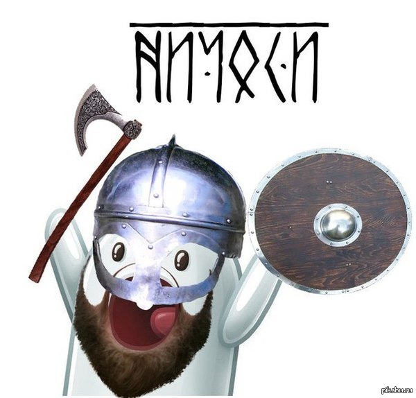 Очередной Ничоси