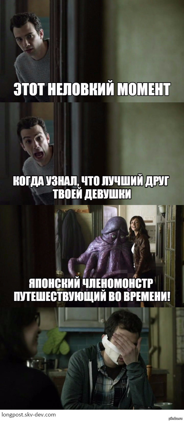 ���� �������� ������, ����� ������� �������� ���� �� ����� ������ ������...