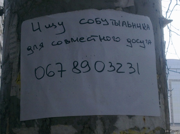 � ����� ���������� �����������