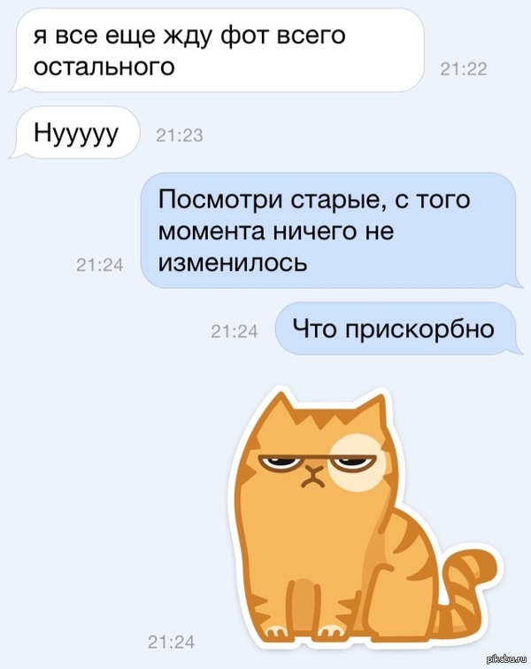 ����� �� ��� ���� ��� �� �����.