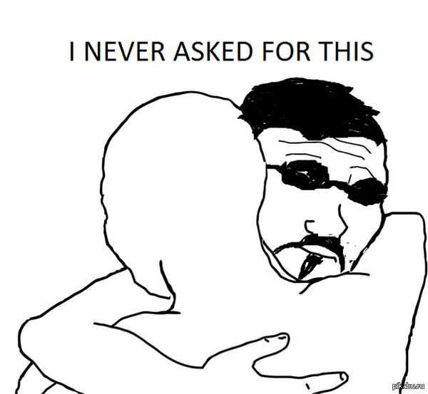 Специально для @omne