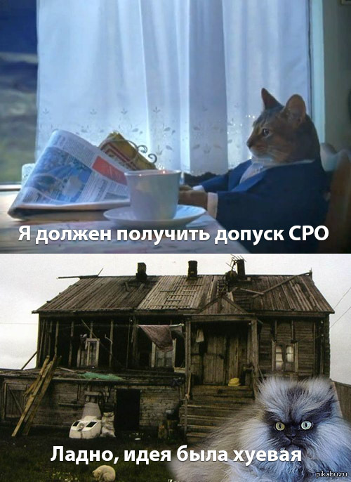  ,       ,       .     ,     :(     .