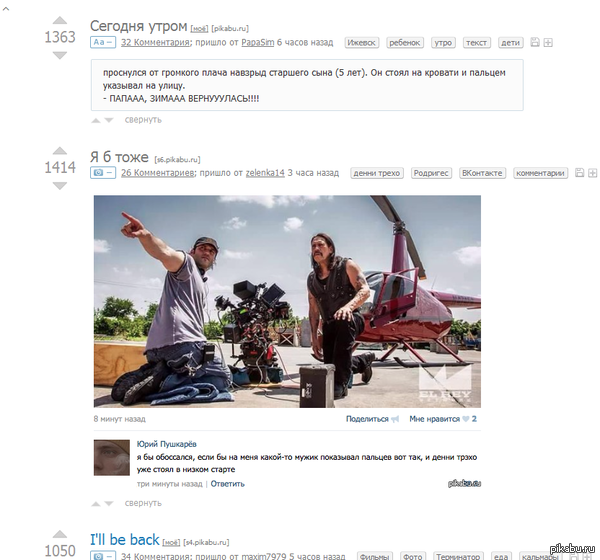 ����������? �� �����