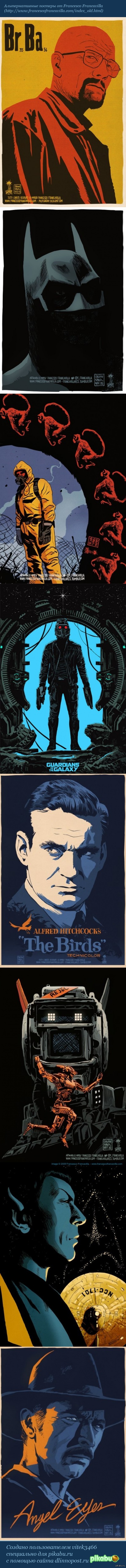 �������������� ������� � �������.