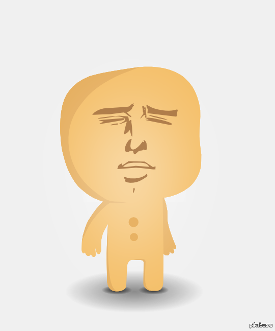 Твоё лицо когда читаешь пикабу