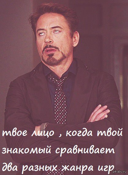 �� ������� "��� ���� �����..."