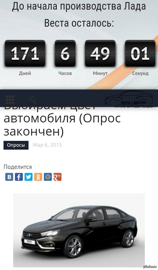 ����������� ��������