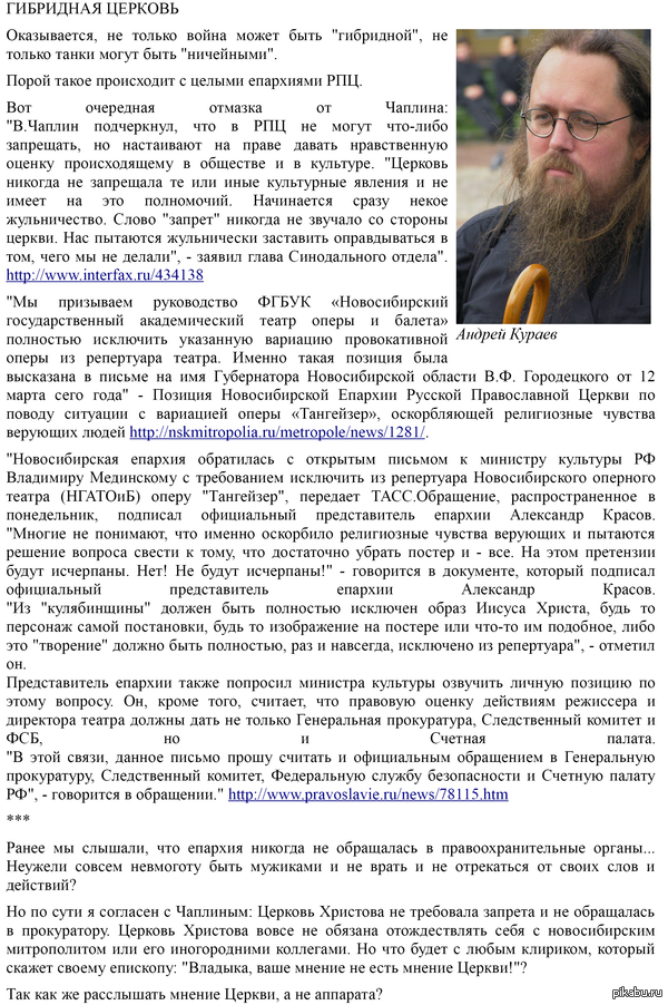 ��������� �������