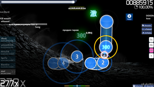     osu! Soleily - Renatus