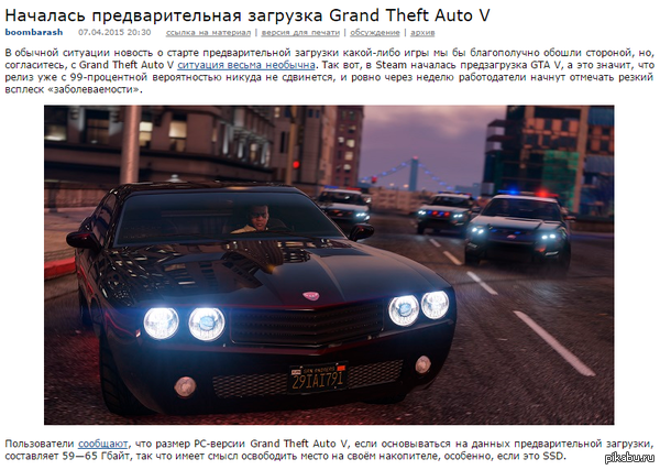 ��� ����� ������� �������� ��������