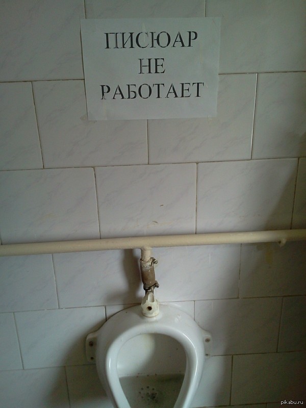 ���� ������ �� ���������.