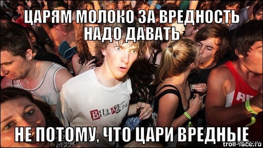 Я тут на днях Ивана Васильевича пересматривал...раз, наверное, в 25-ый..