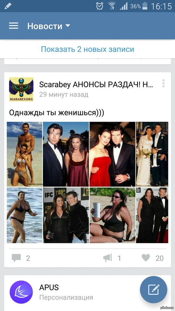 Тихий плагиат одного популярного блогера