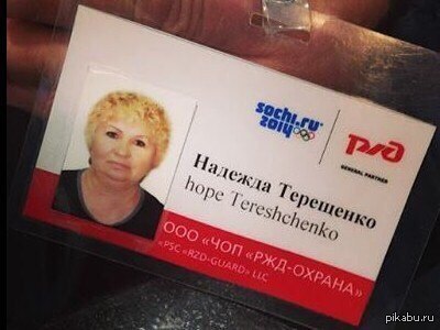 ����� ���������� ����� ���� � ������