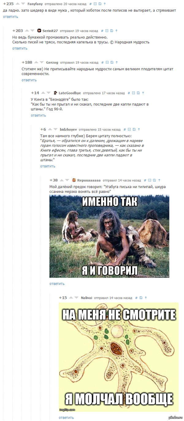 �������� �������� �� ������