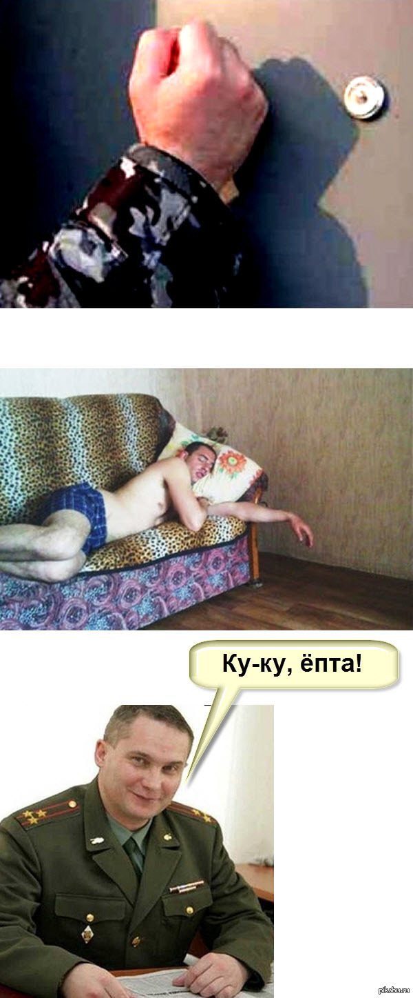 Страшилка на ночь...