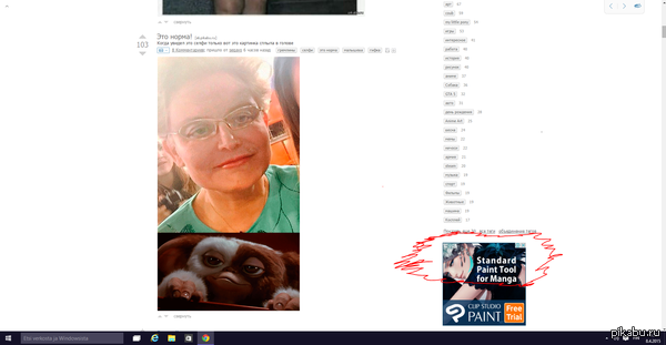 ������� � ����).