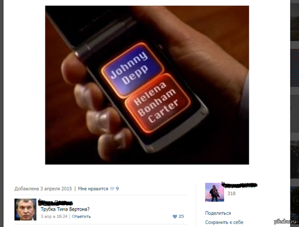 ������� ���������.