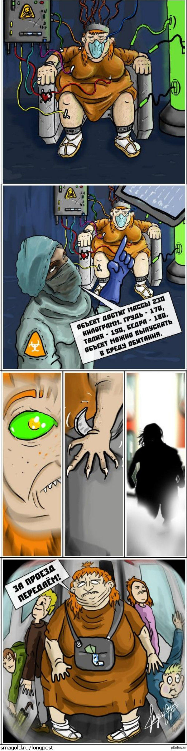 �� ������ ��������