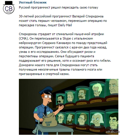 ����������� ����� ���������� ���� ������