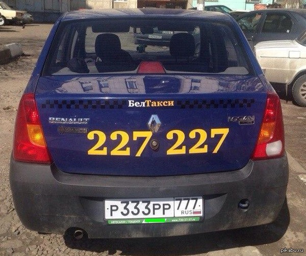 ������������ �����