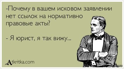 � �����, � ��� ����...