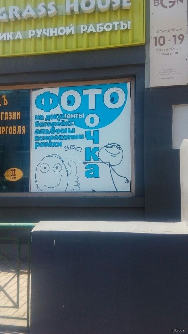 � �� ������������ �� ����������� ����� ����� ���������� "���� ����"