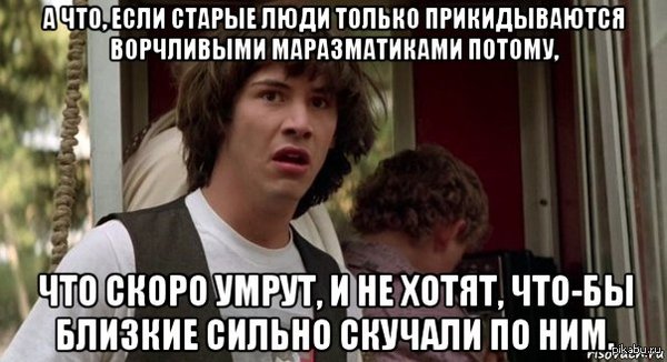 ���������� ���.