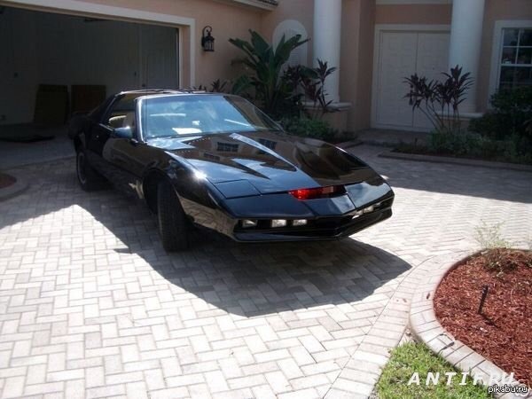 Помнишь меня?