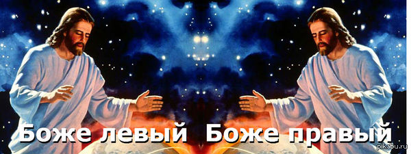 И опять всем надоевший пост