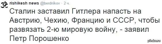 � ��������� �������